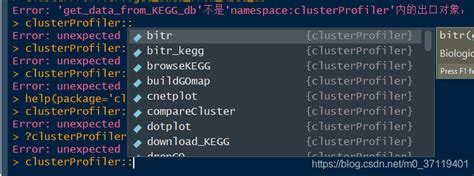 clusterprofiler bitr.